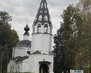 плес_4